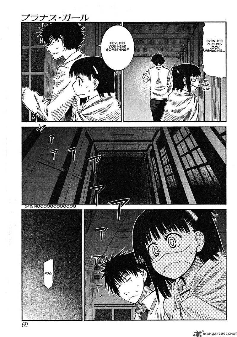 Prunus Girl 10 9