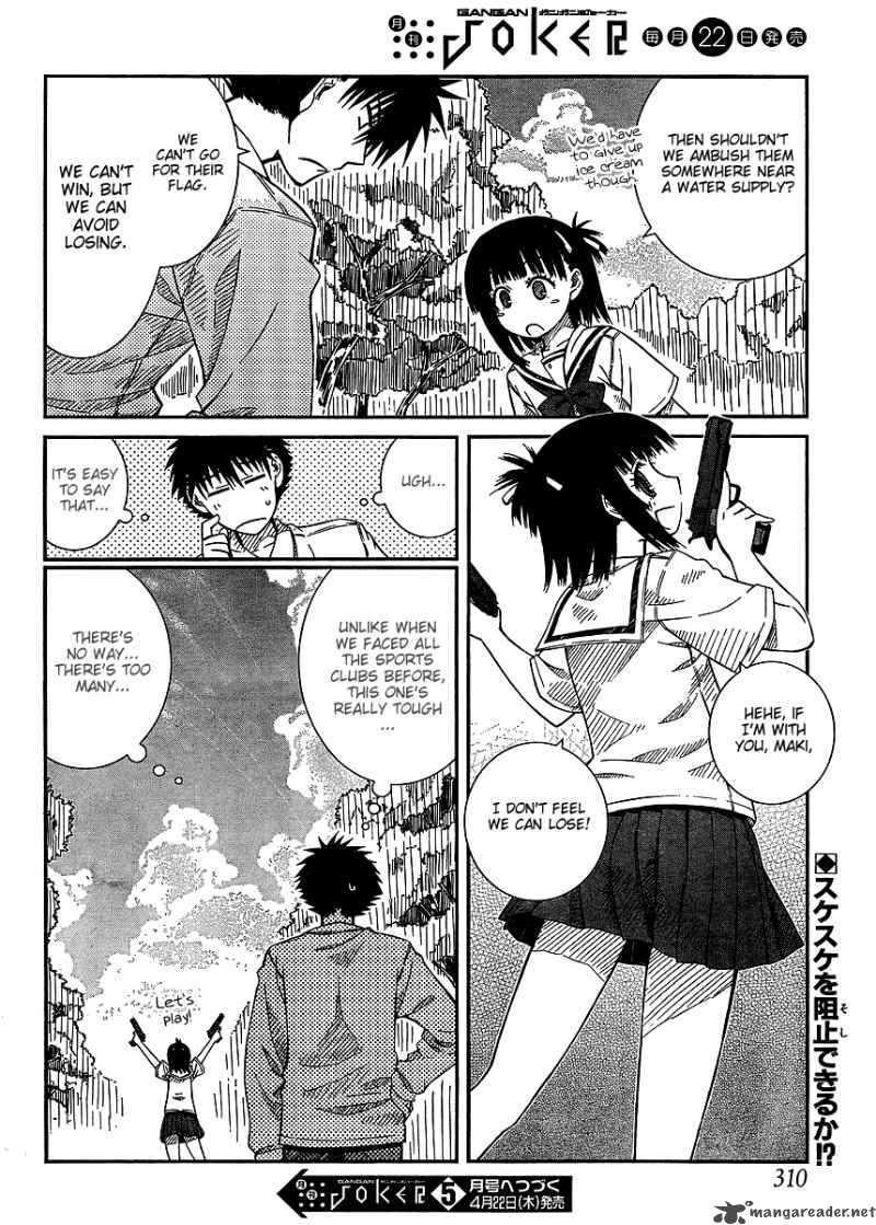 Prunus Girl 12 17