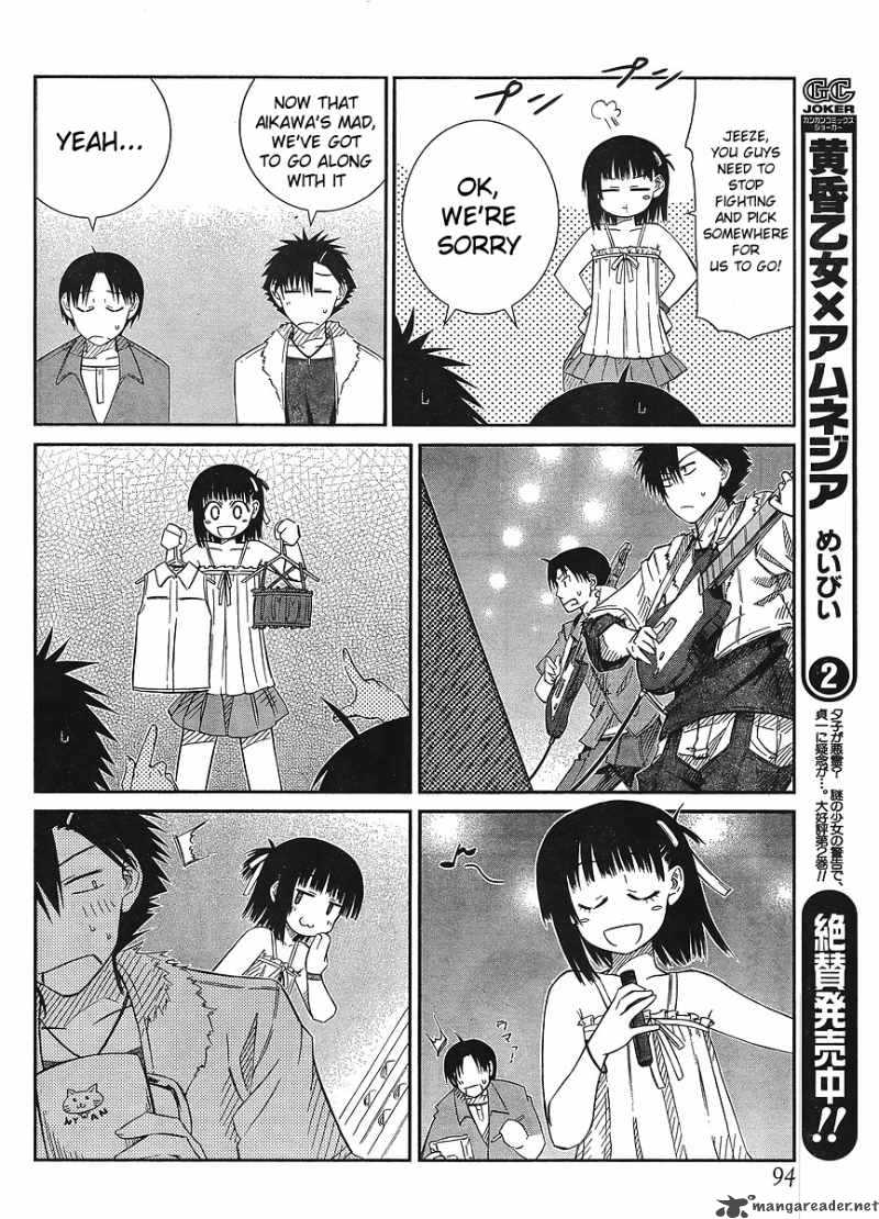 Prunus Girl 15 14