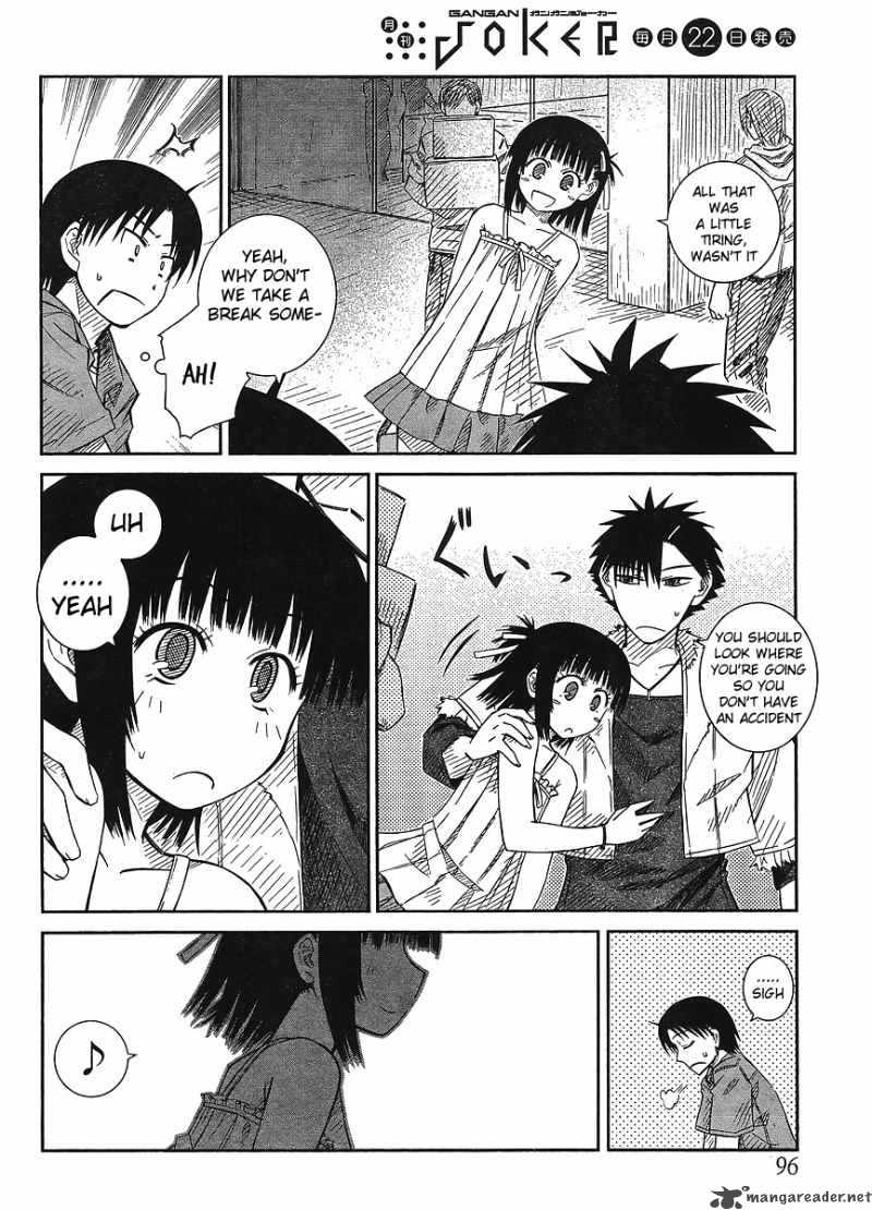 Prunus Girl 15 16