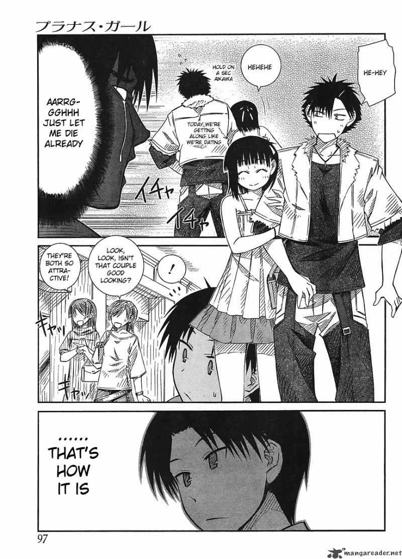 Prunus Girl 15 17