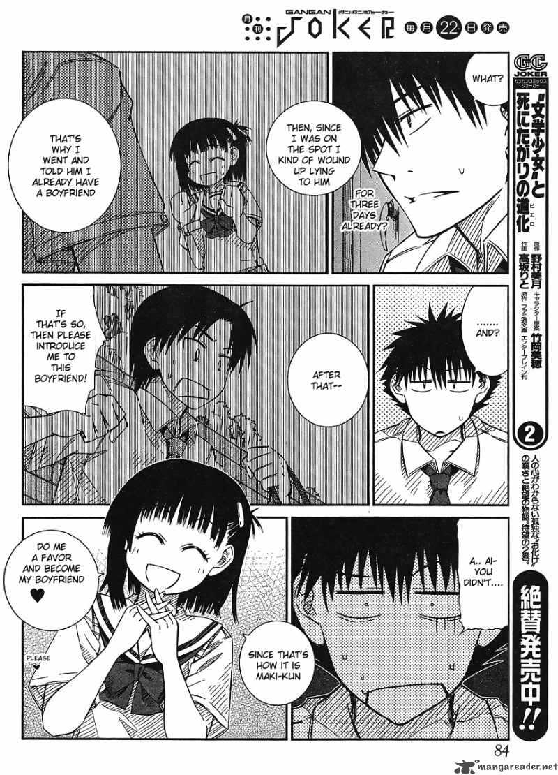 Prunus Girl 15 4