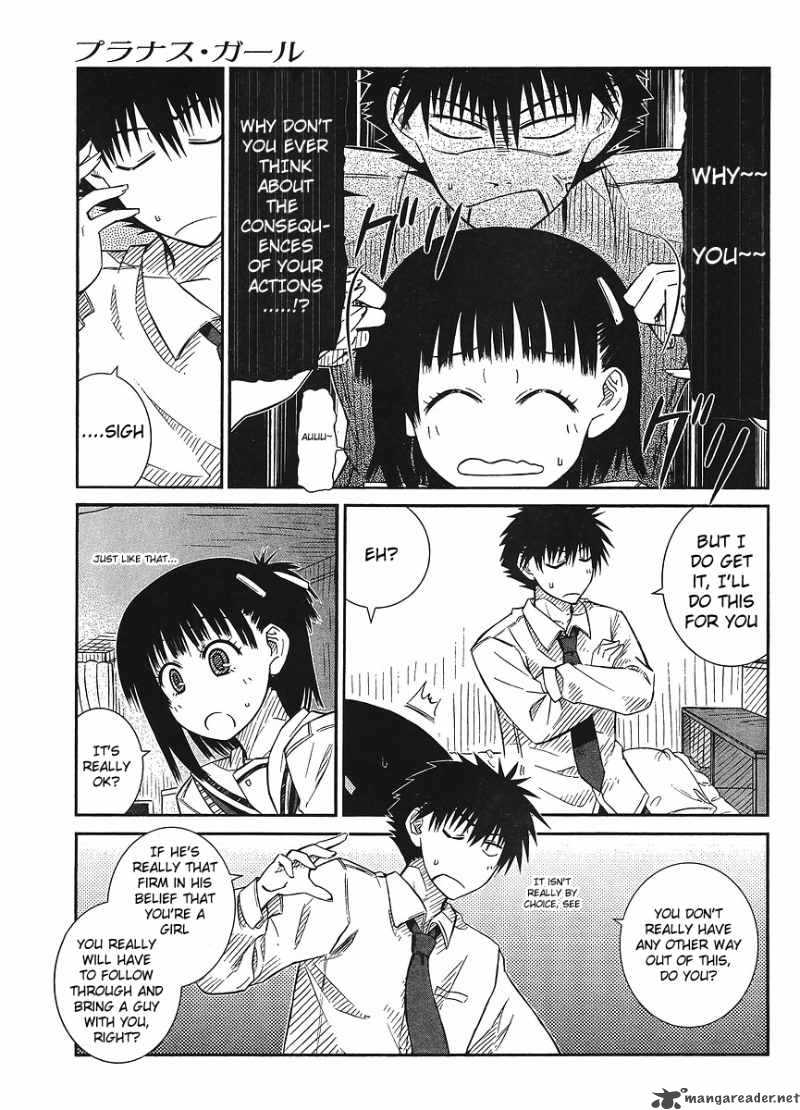 Prunus Girl 15 5