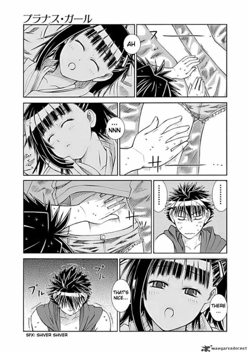 Prunus Girl 2 21