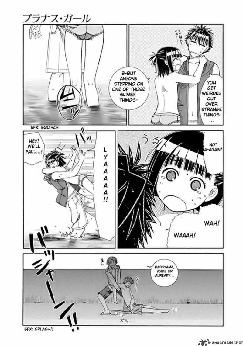 Prunus Girl 2 39