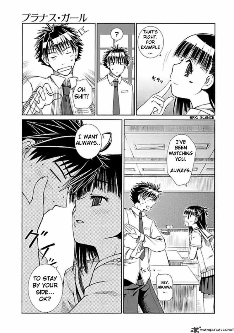 Prunus Girl 2 9