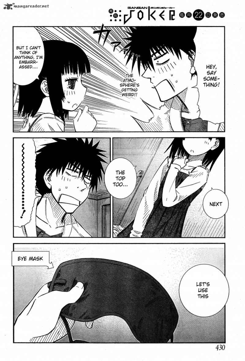 Prunus Girl 21 15