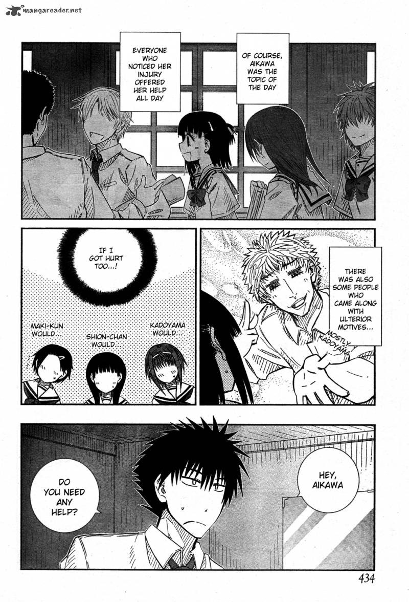 Prunus Girl 21 19