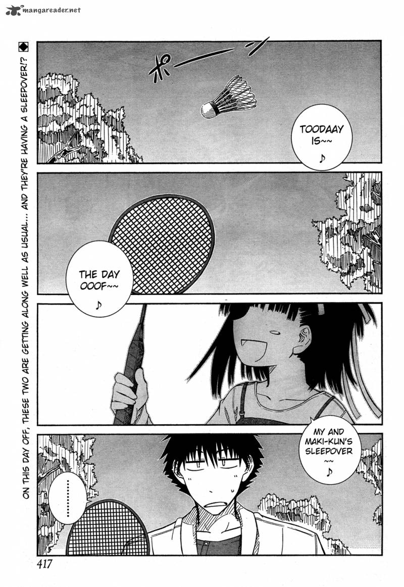 Prunus Girl 21 2