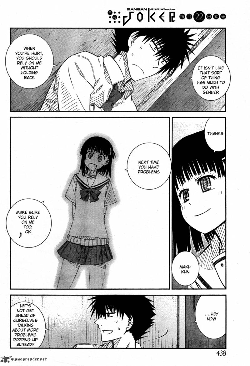 Prunus Girl 21 23