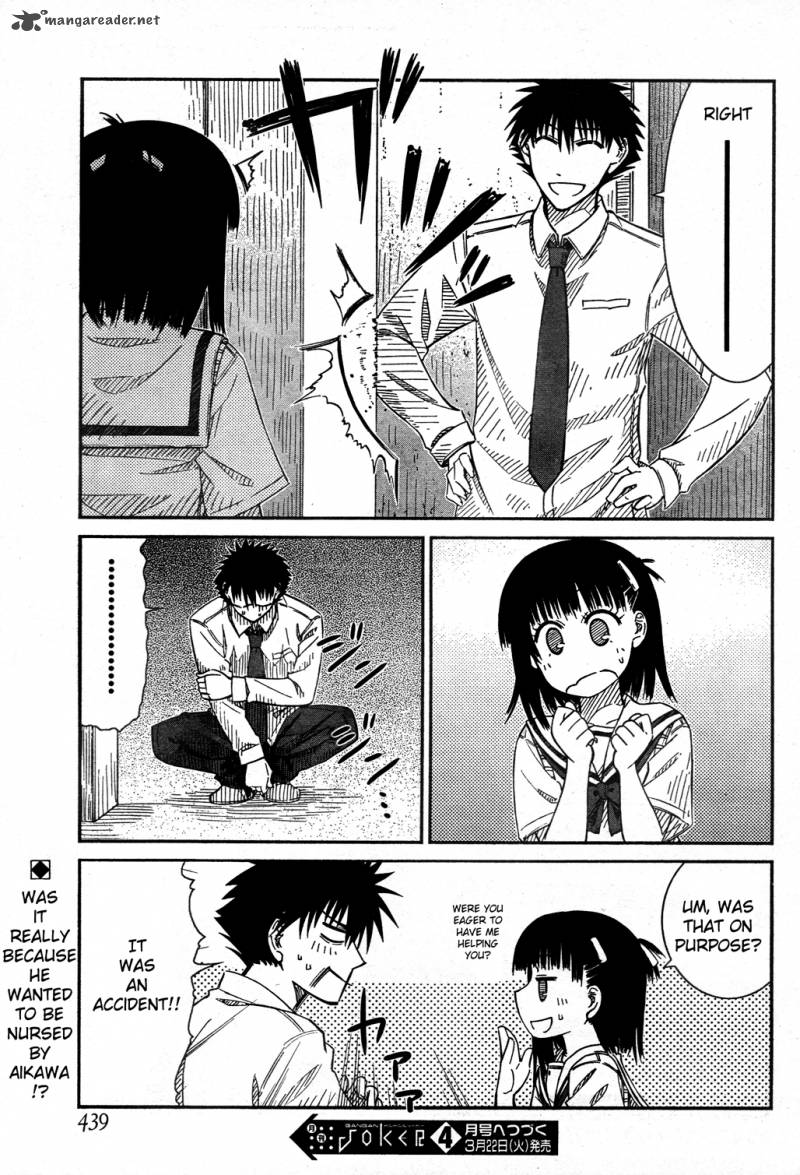 Prunus Girl 21 24