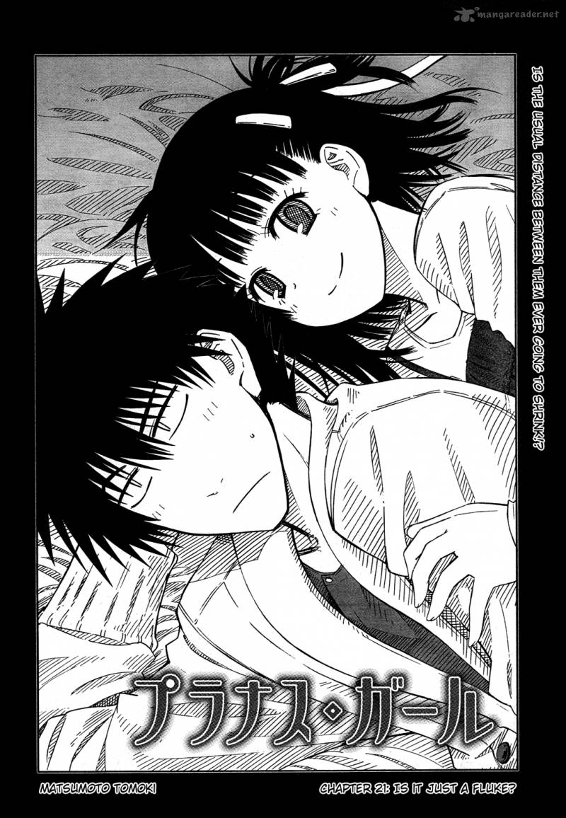 Prunus Girl 21 3