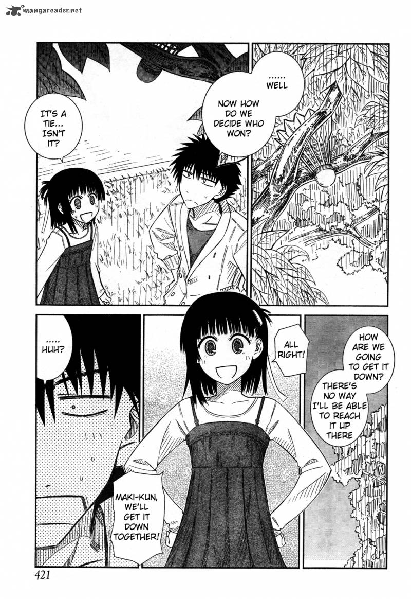 Prunus Girl 21 6