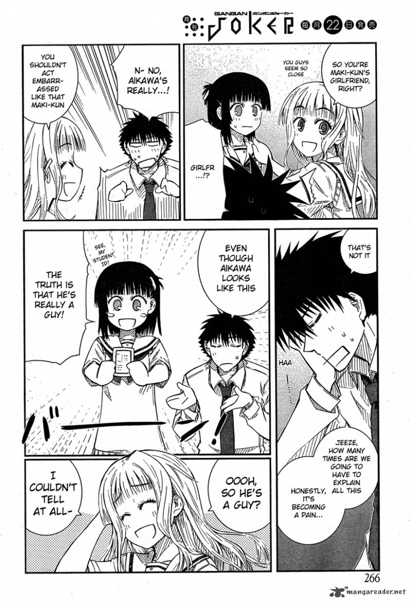 Prunus Girl 22 17