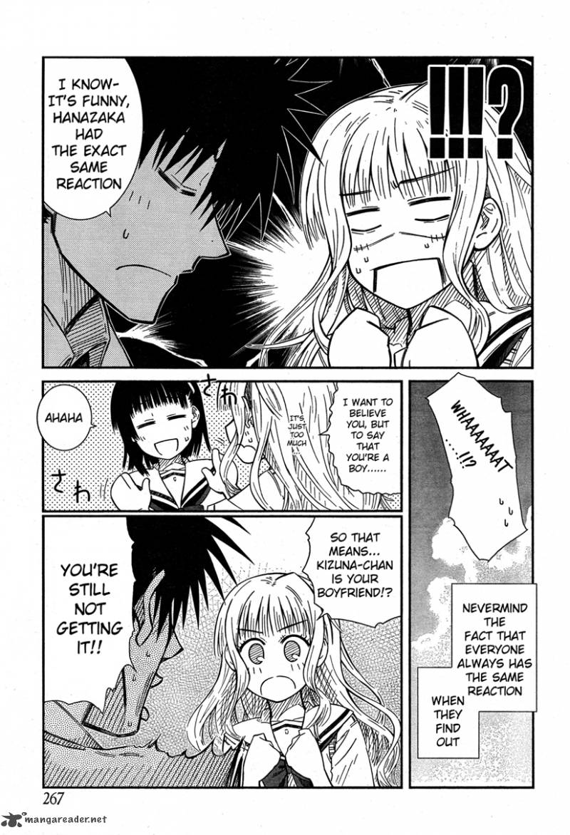 Prunus Girl 22 18