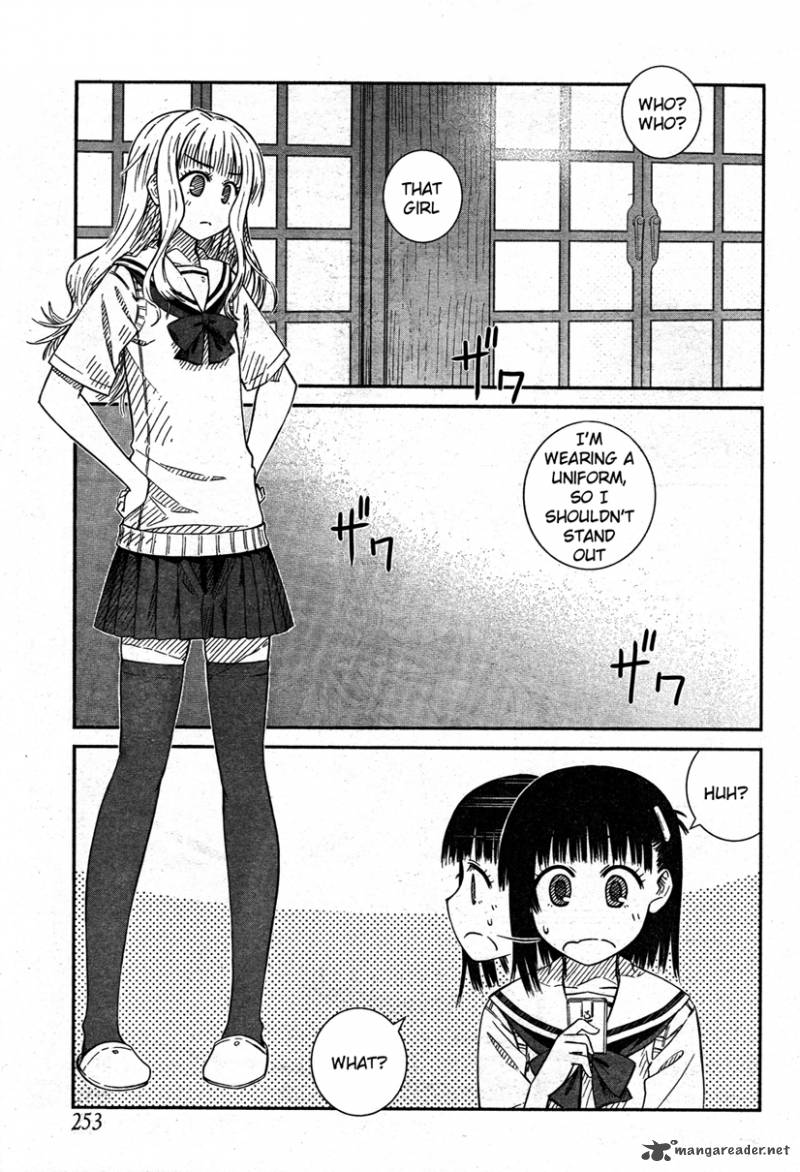 Prunus Girl 22 4