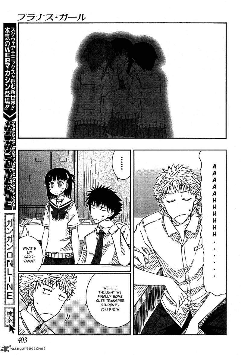 Prunus Girl 25 7