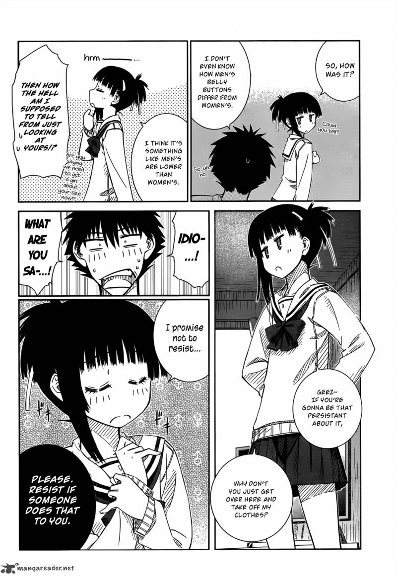 Prunus Girl 26 10