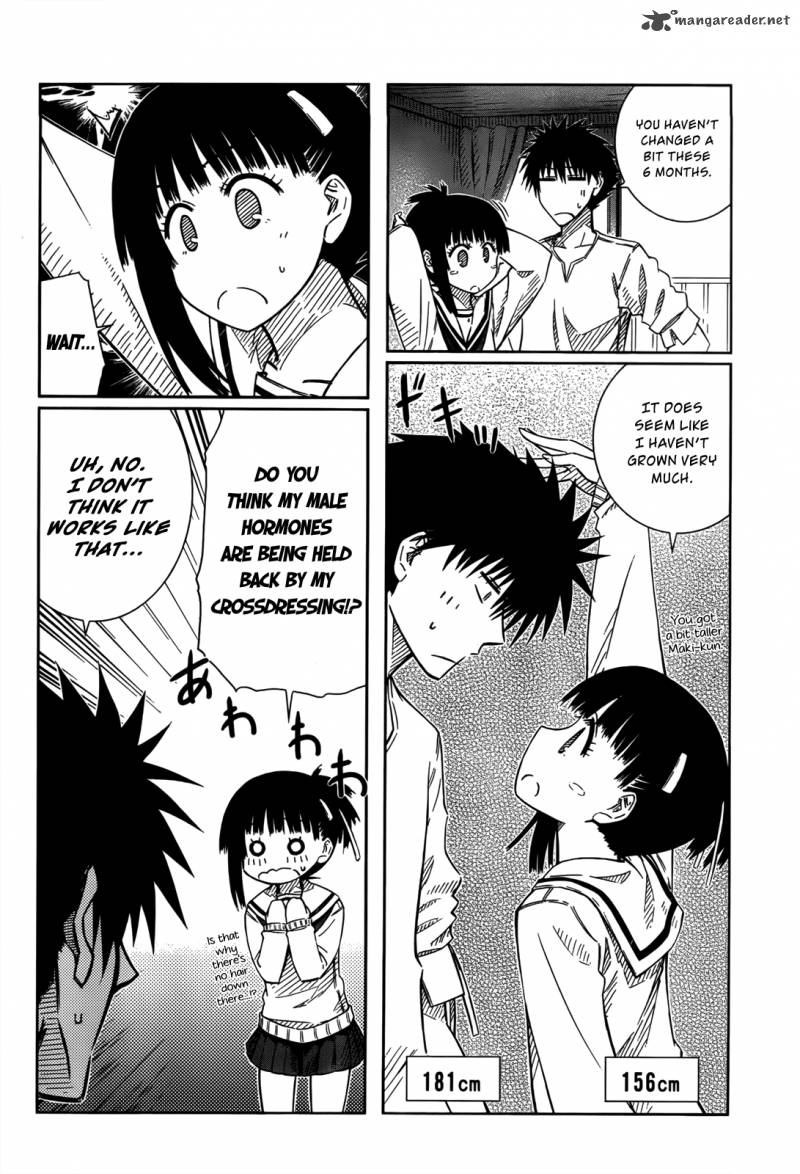 Prunus Girl 26 6