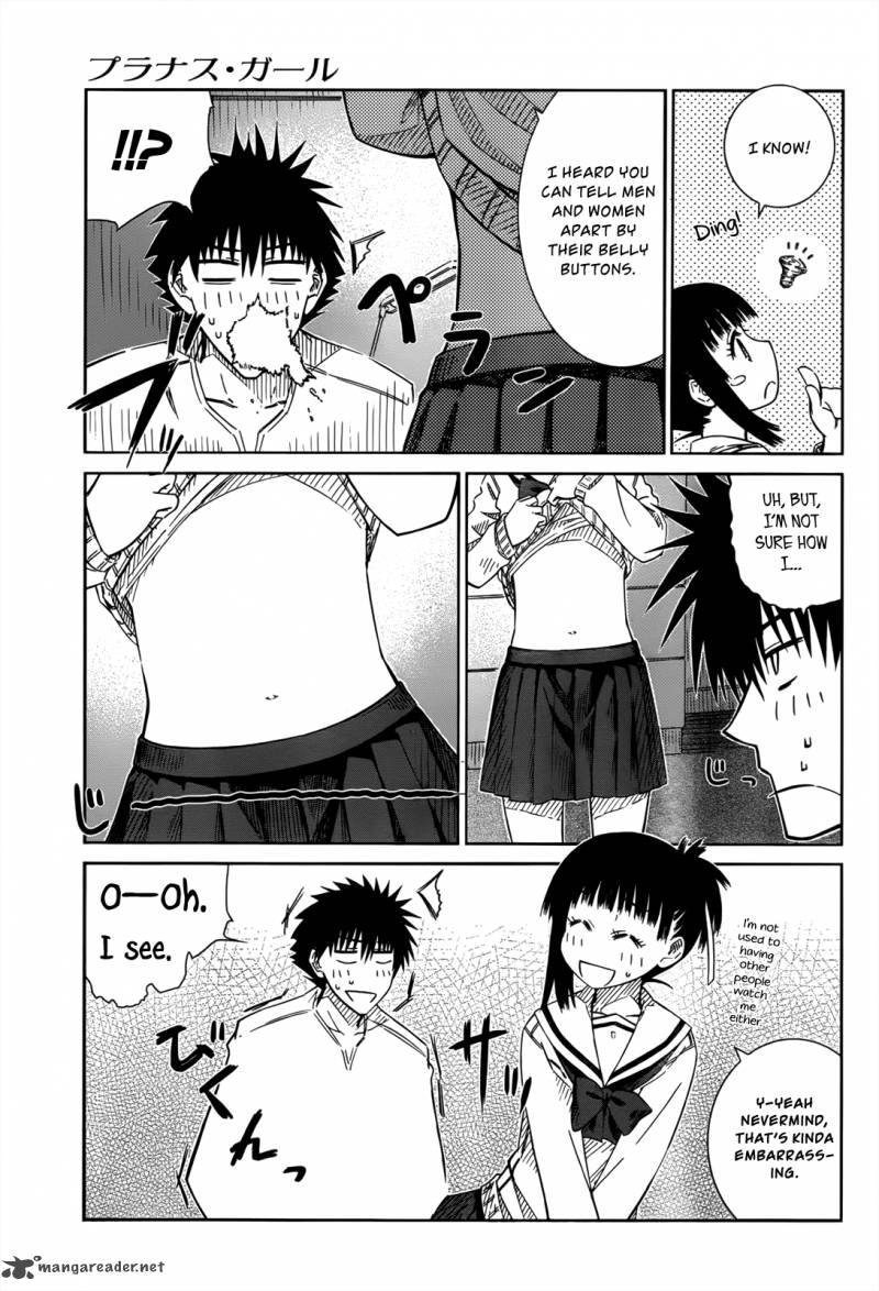 Prunus Girl 26 9