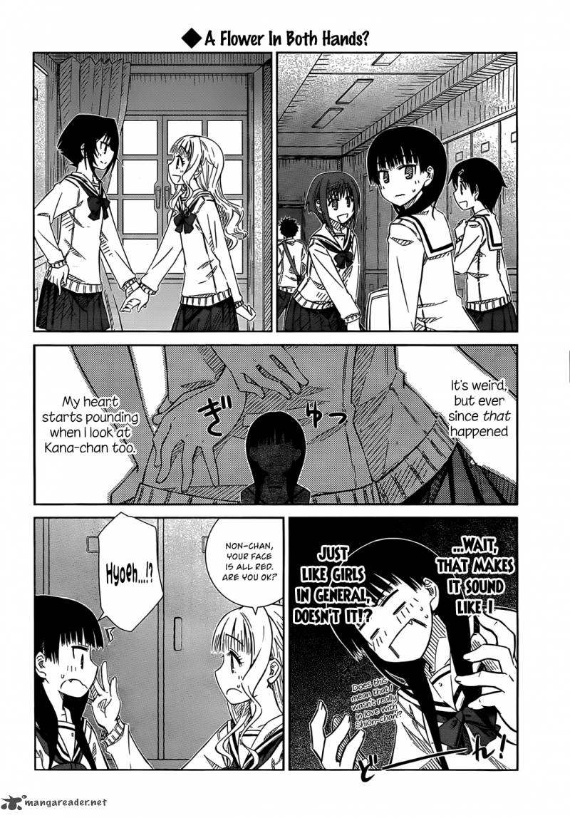 Prunus Girl 31 10