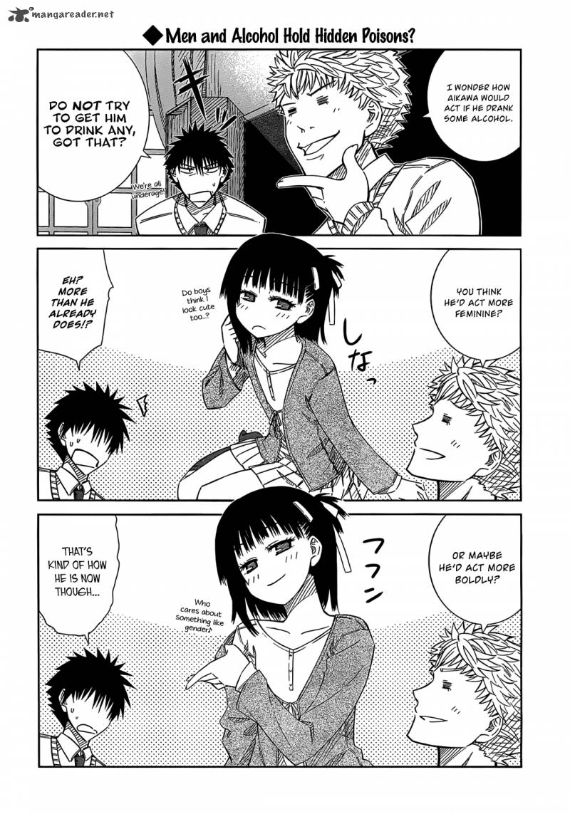 Prunus Girl 31 8