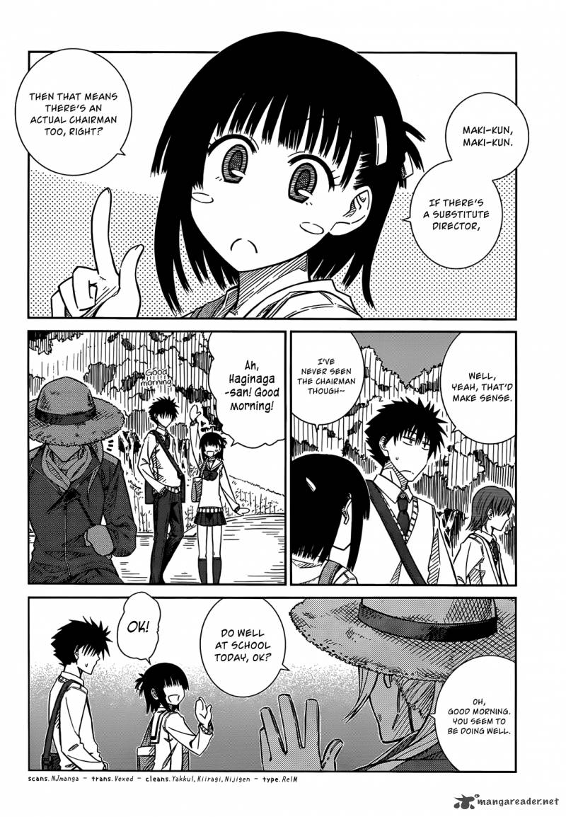 Prunus Girl 32 18