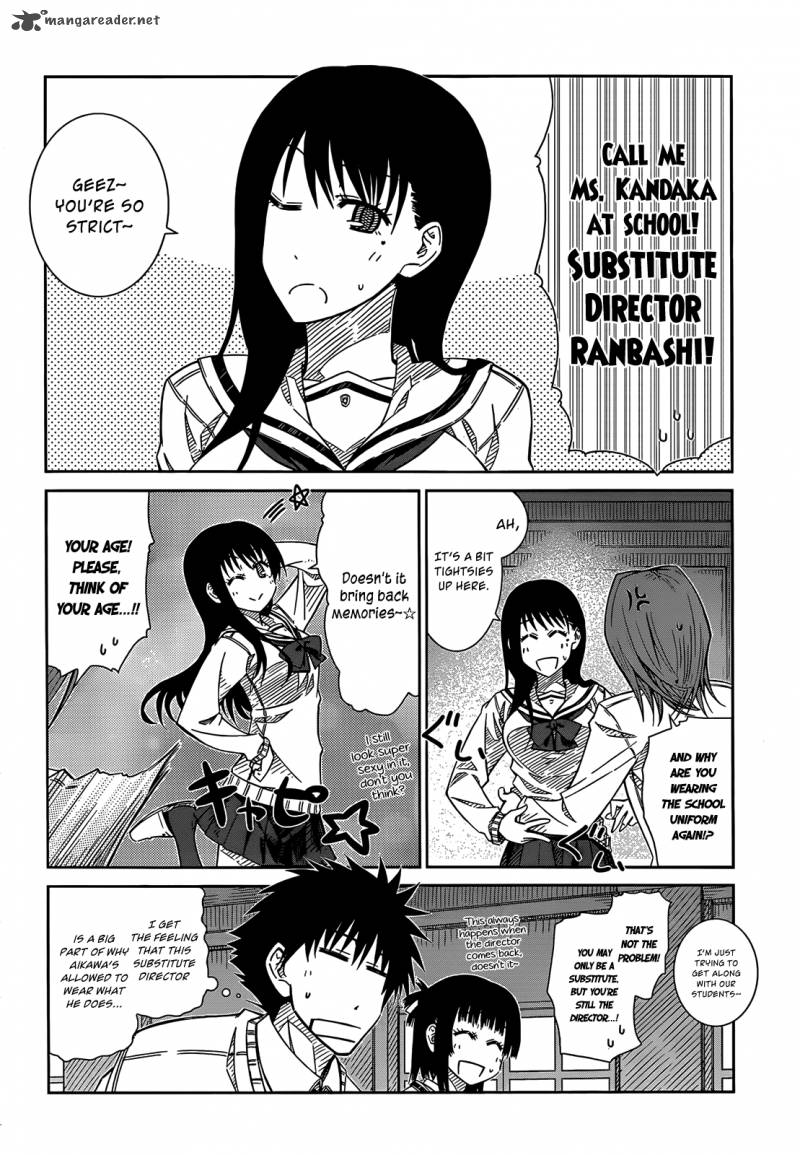 Prunus Girl 32 4