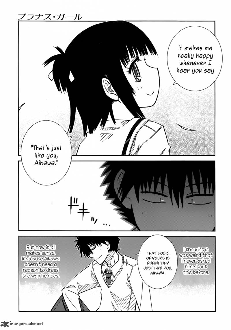 Prunus Girl 35 15