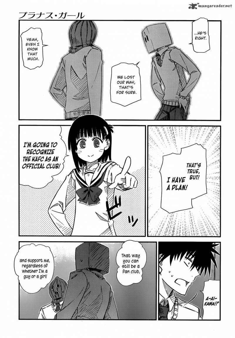 Prunus Girl 37 17