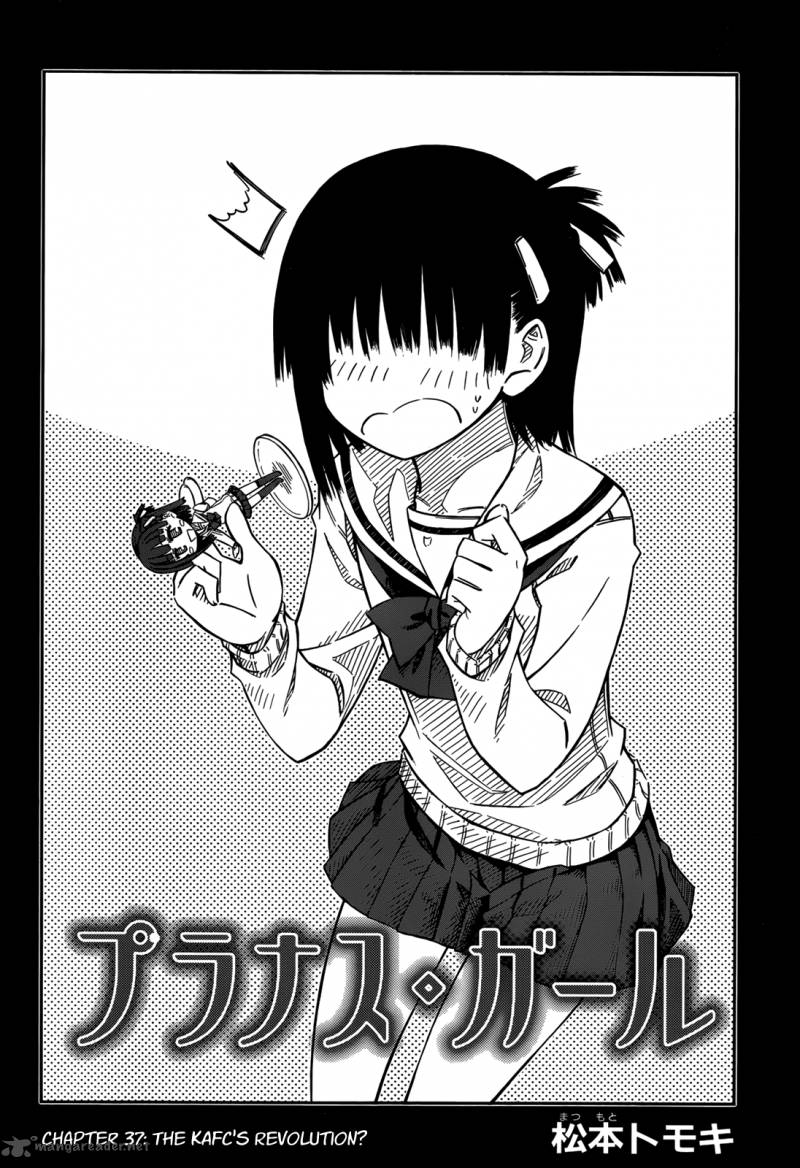 Prunus Girl 37 2