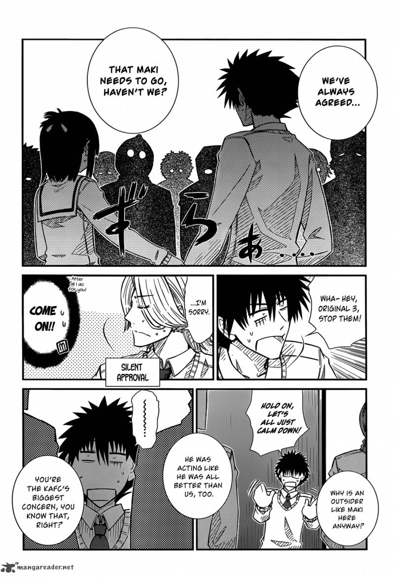 Prunus Girl 37 20