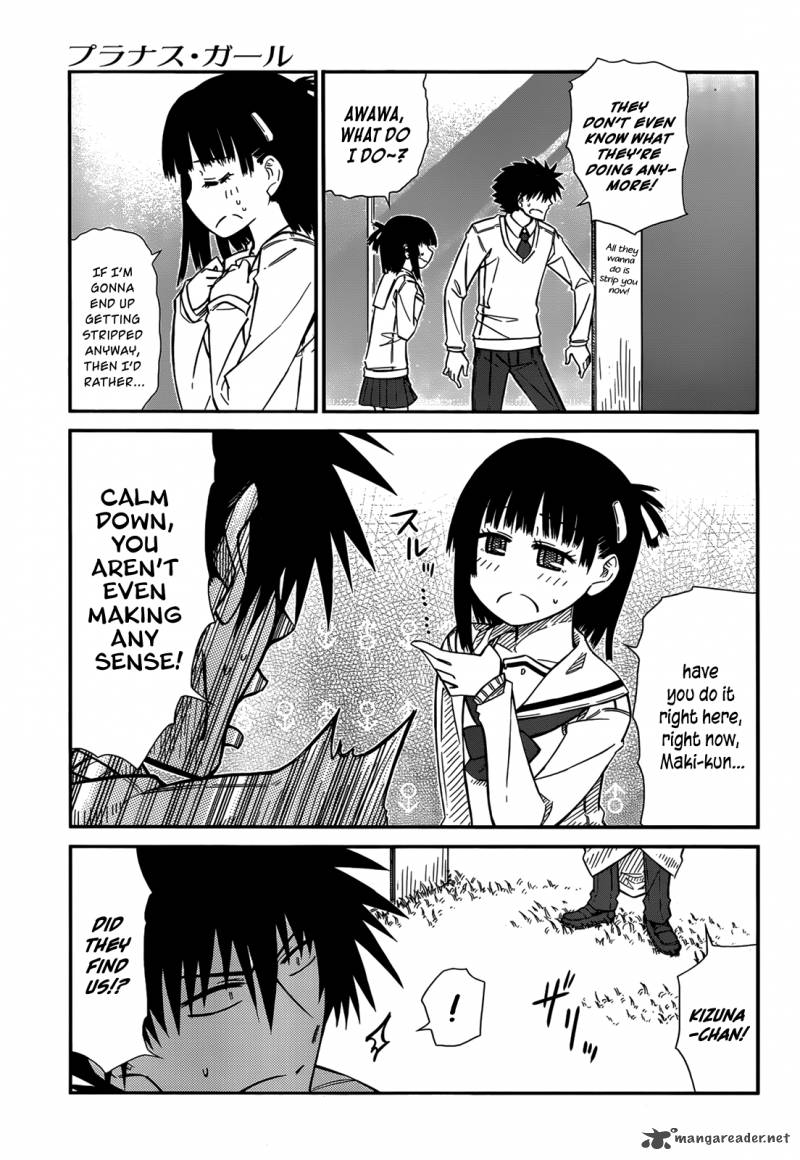 Prunus Girl 37 7