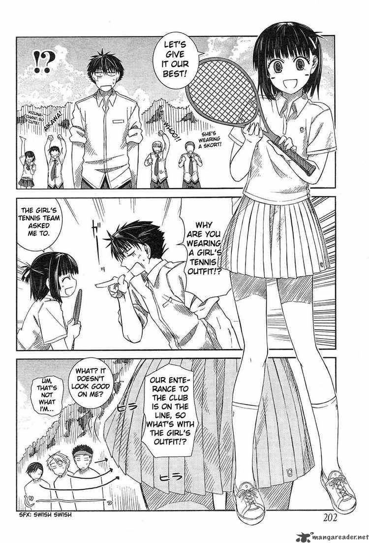 Prunus Girl 4 10