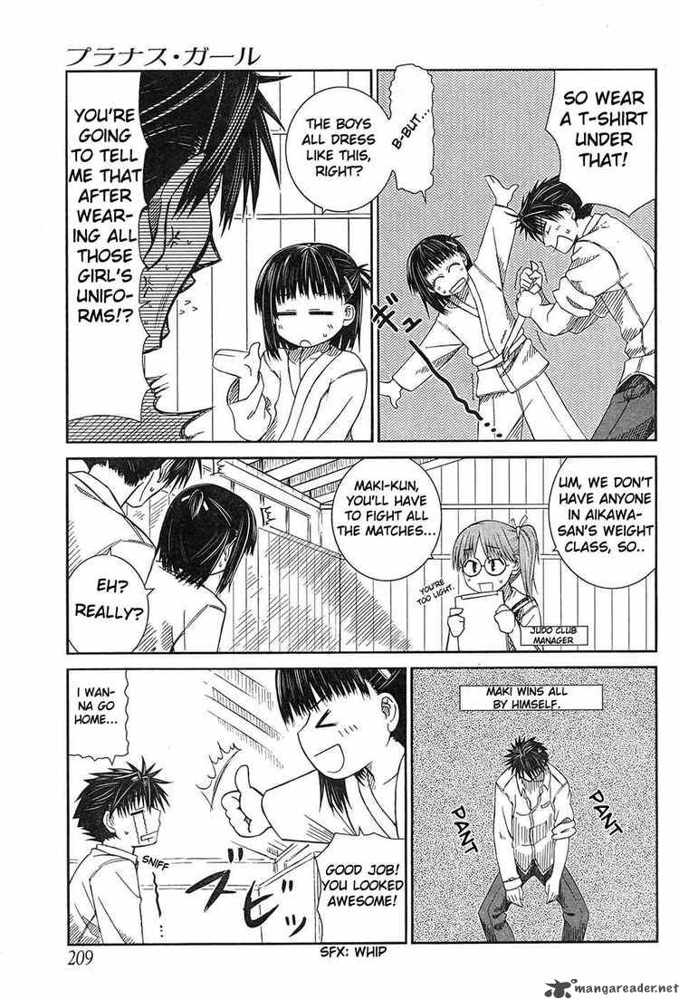 Prunus Girl 4 17