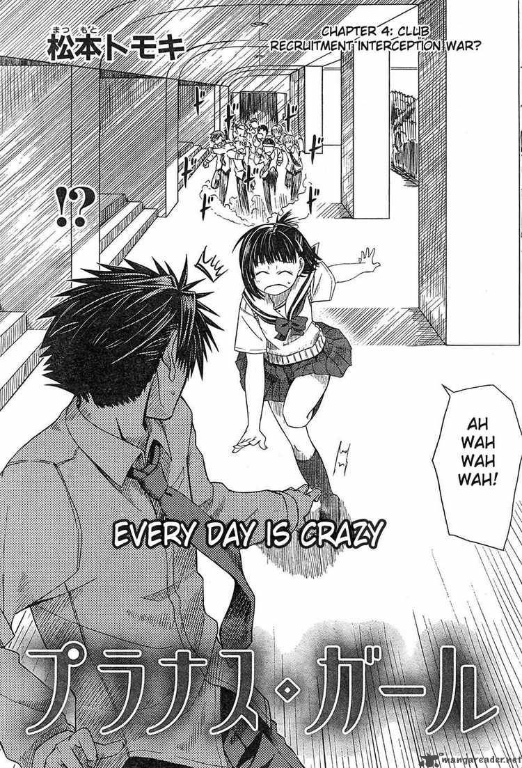 Prunus Girl 4 2