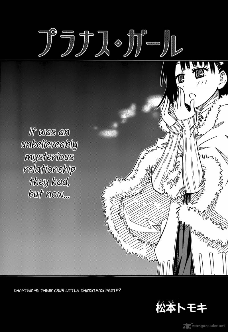 Prunus Girl 41 2