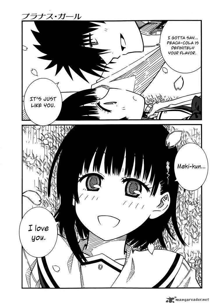 Prunus Girl 42 20