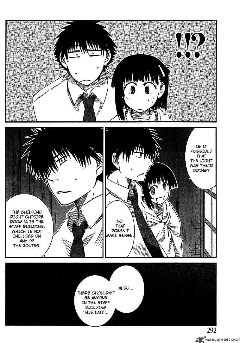 Prunus Girl 9 21