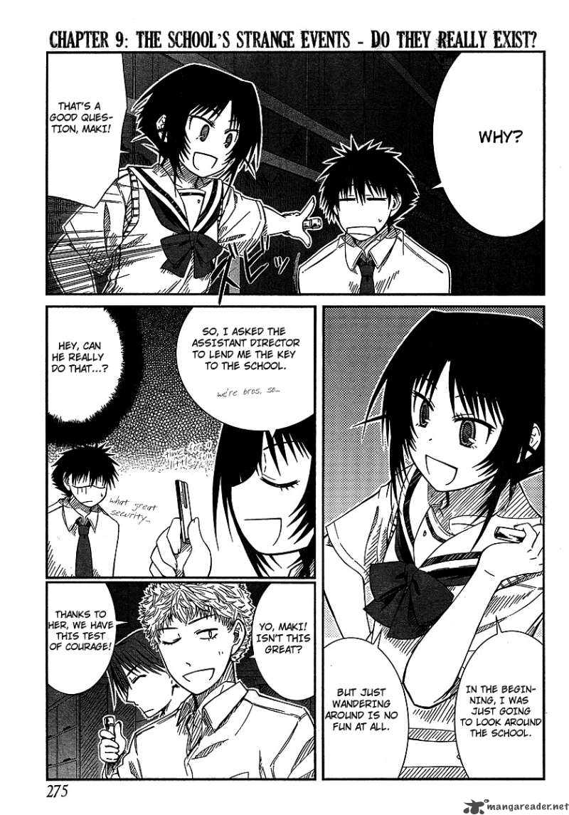 Prunus Girl 9 4