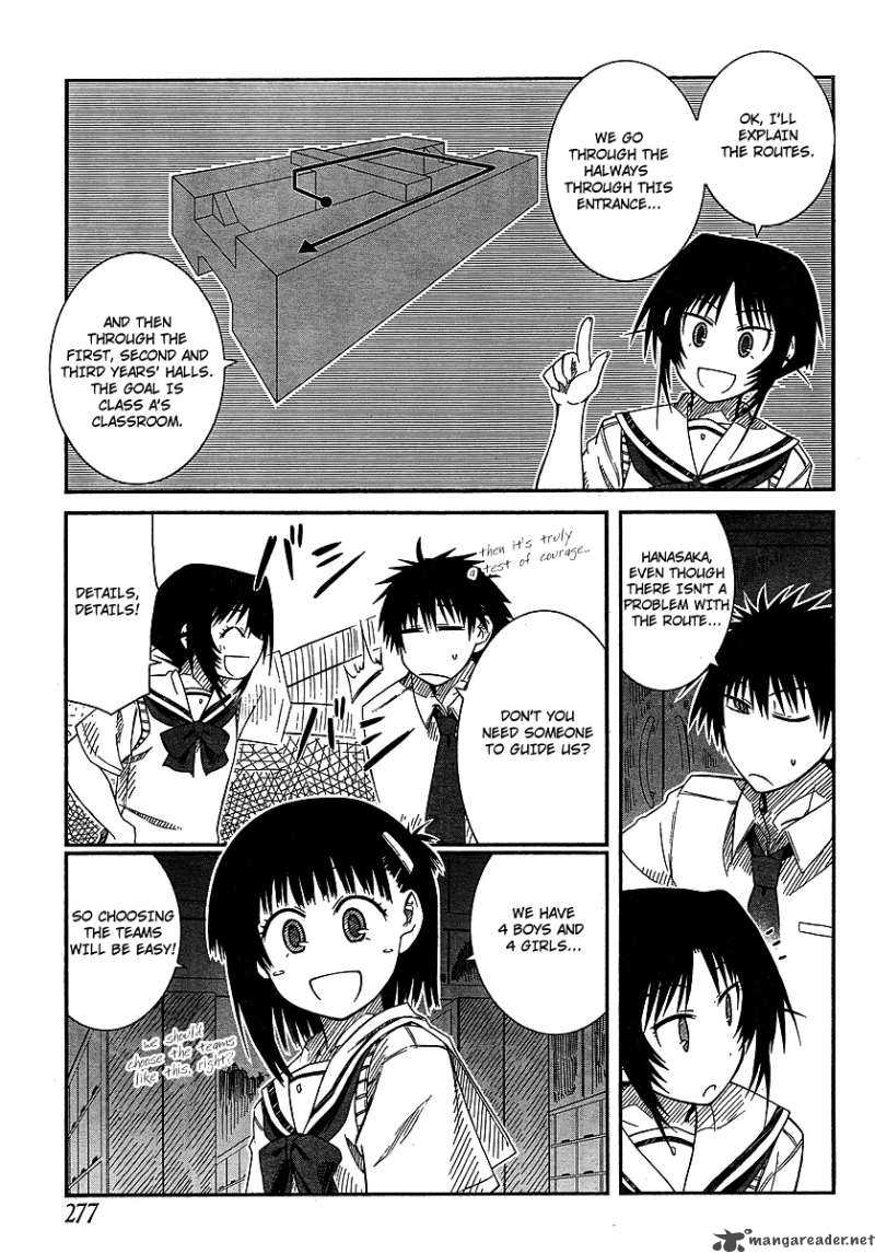 Prunus Girl 9 6