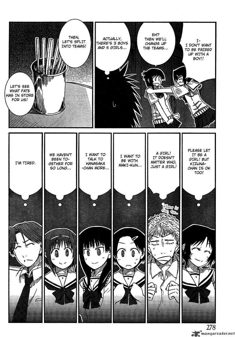 Prunus Girl 9 7