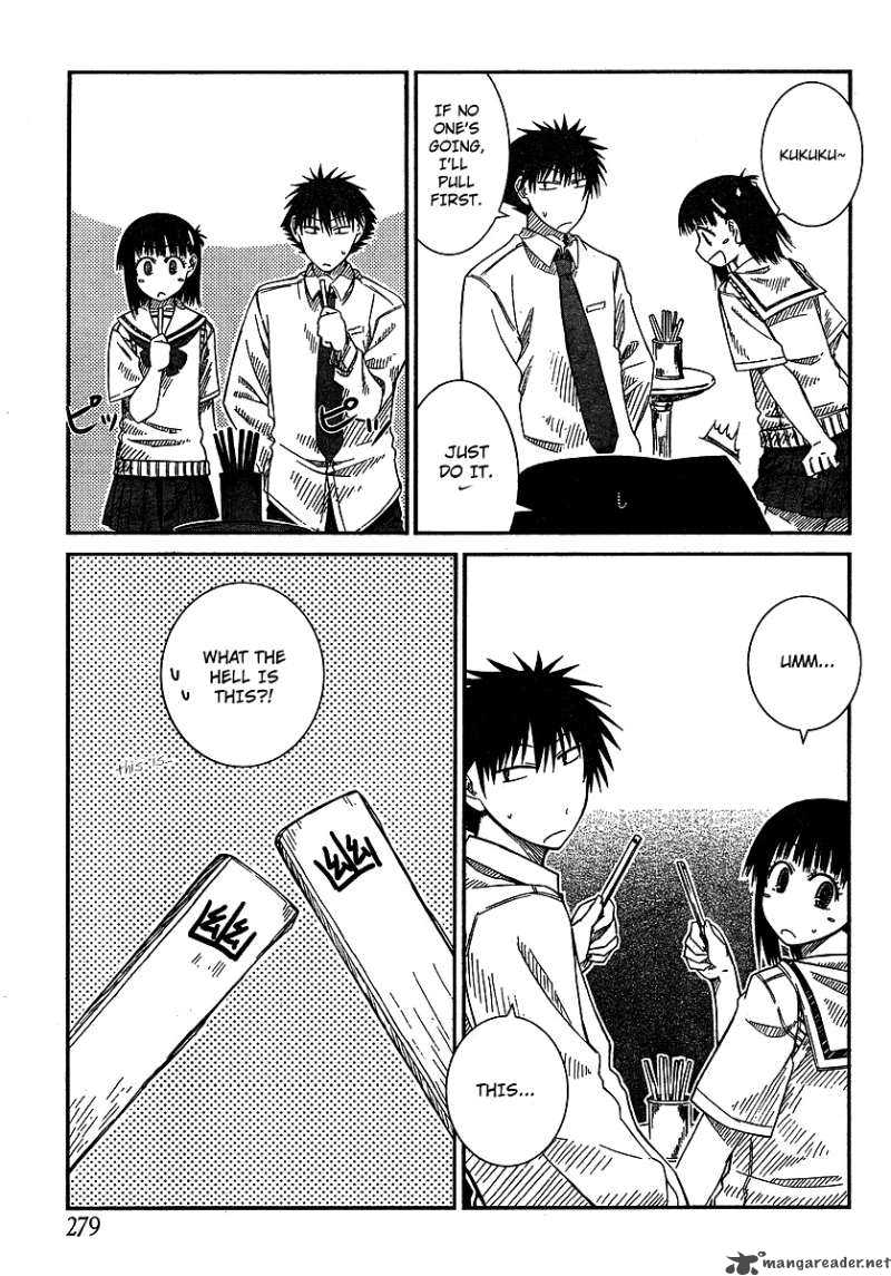 Prunus Girl 9 8