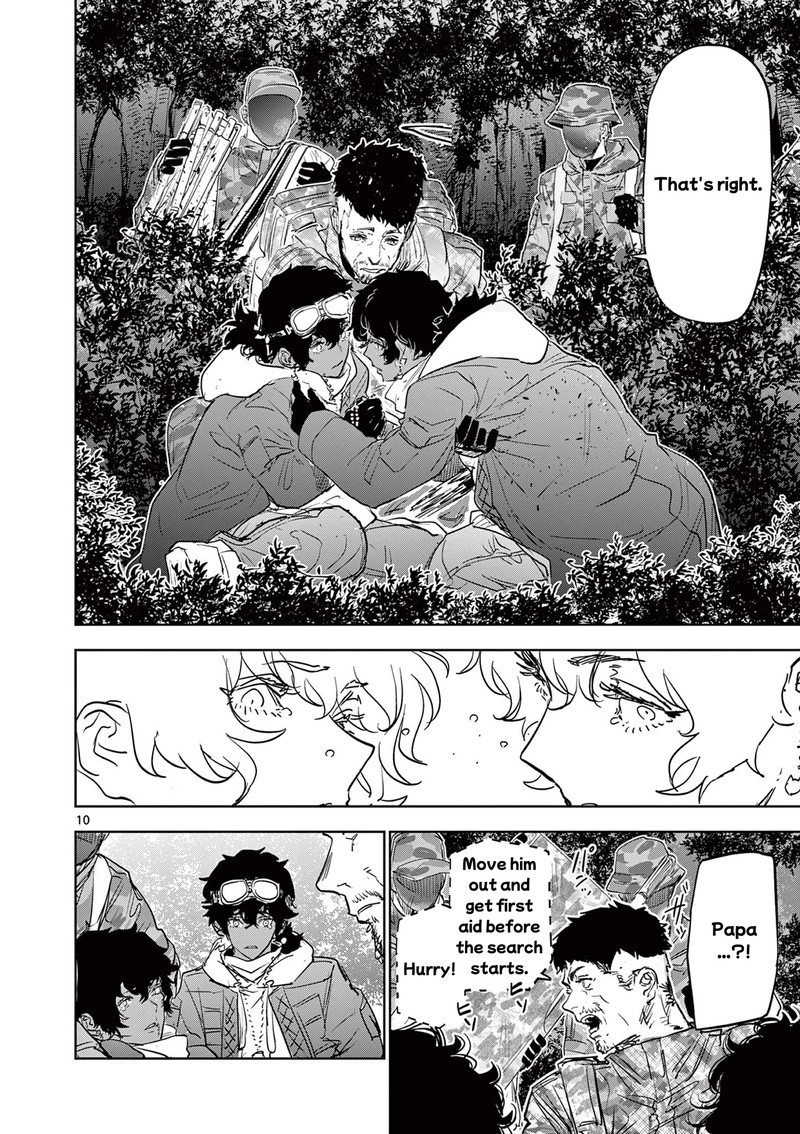 Psycho Eyes 21 10