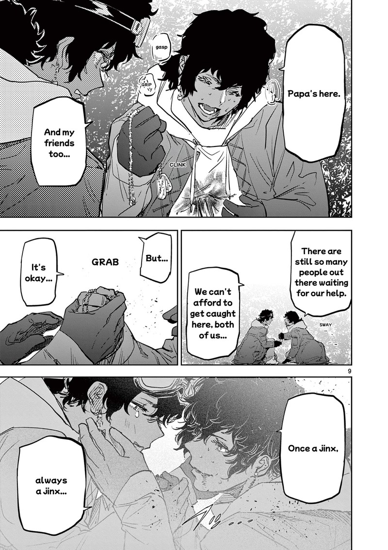 Psycho Eyes 21 9