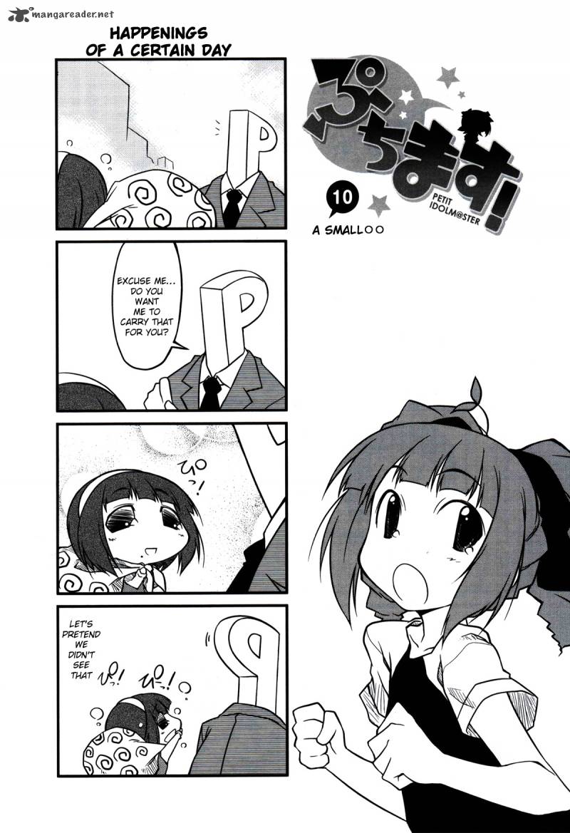 Puchimasu 10 1