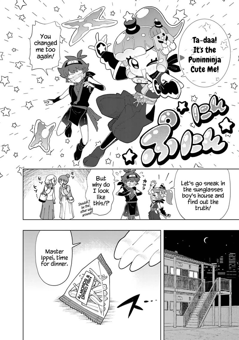 Puniru Wa KawaII Slime 100 2