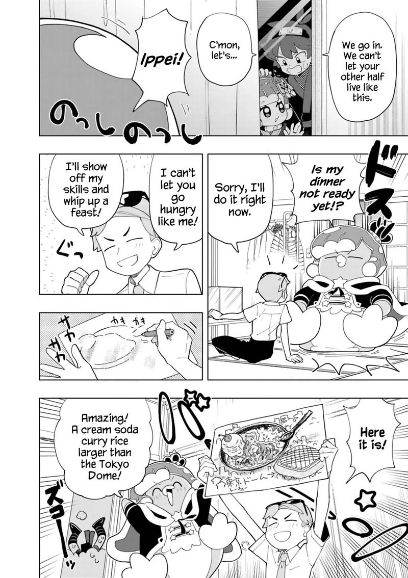 Puniru Wa KawaII Slime 100 4