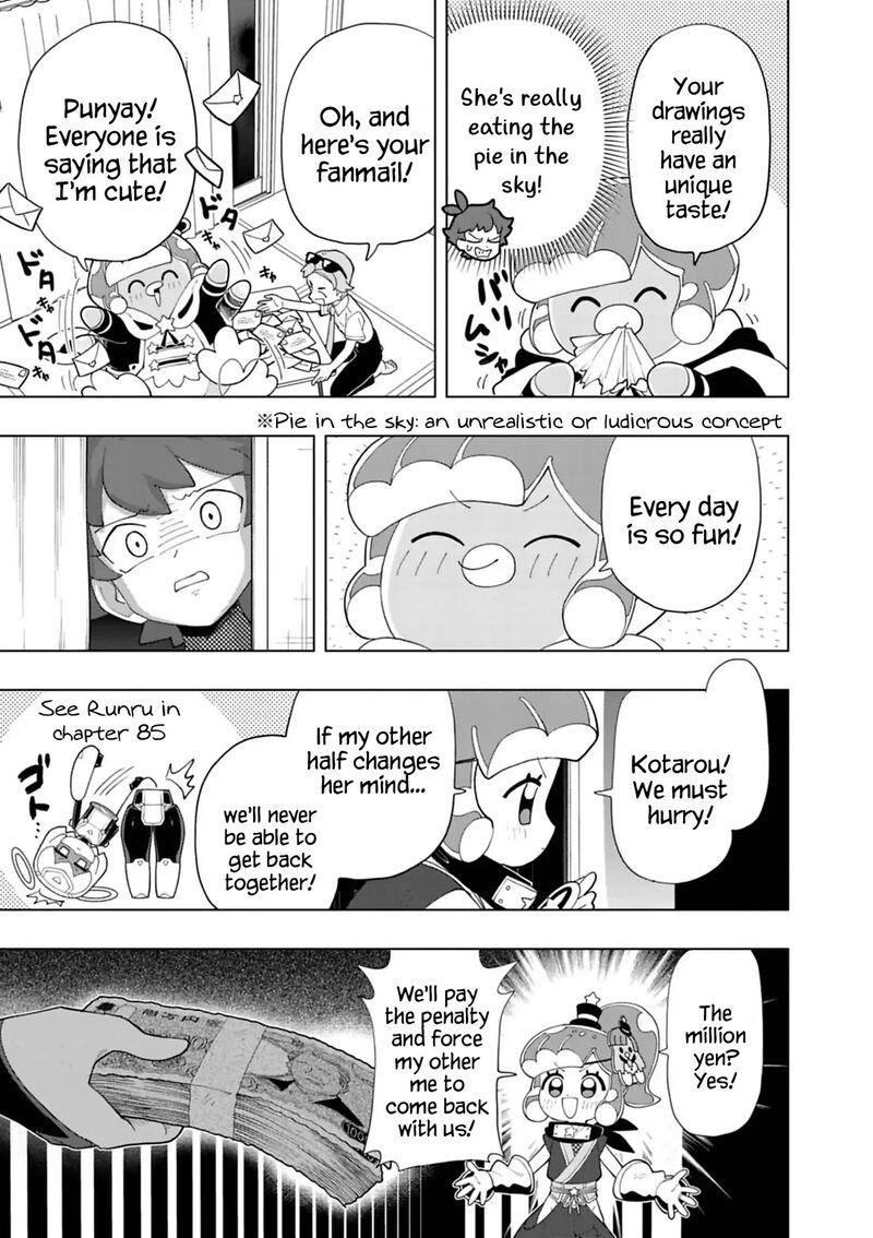 Puniru Wa KawaII Slime 100 5
