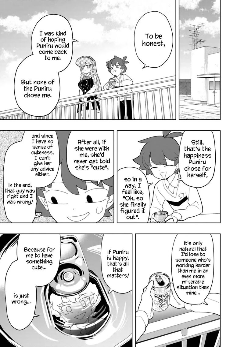 Puniru Wa KawaII Slime 100 9